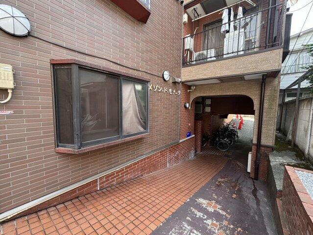 Daikyocho, Shinjuku Ward, Tokyo