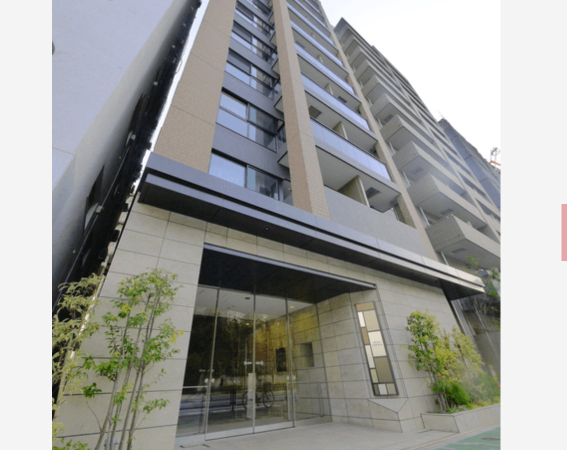 Atlas Ichigaya - PDJ Indonesia