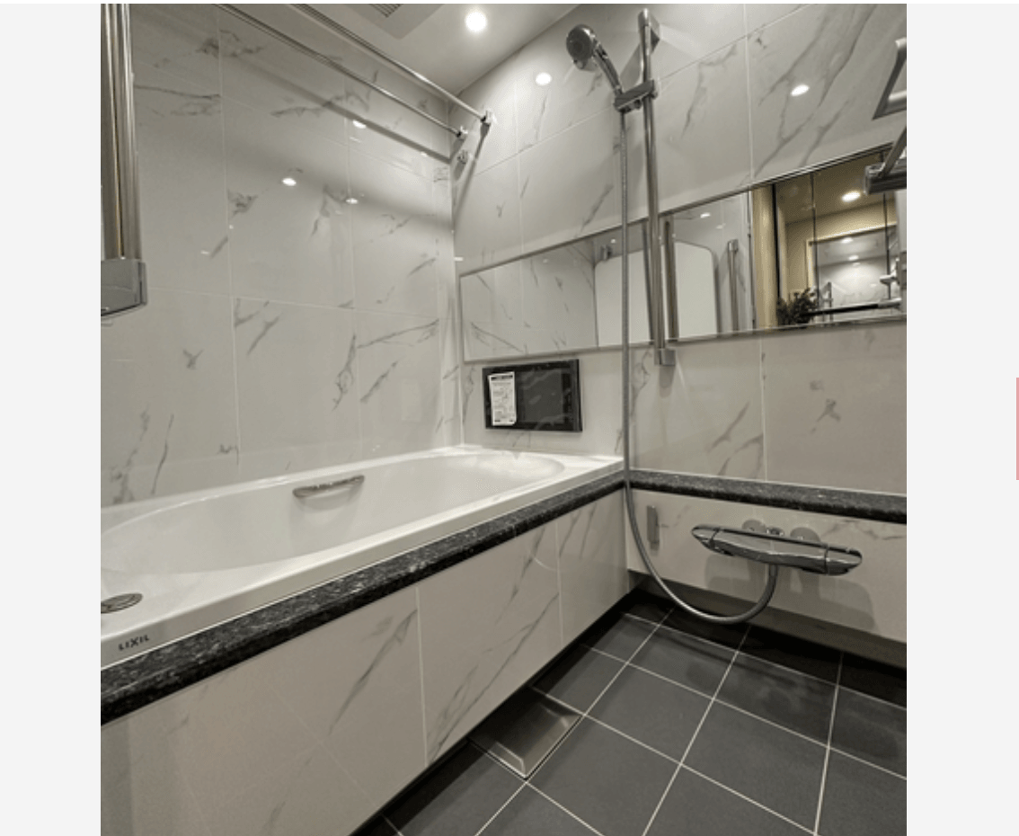 Atlas Omotesando - PDJ Indonesia