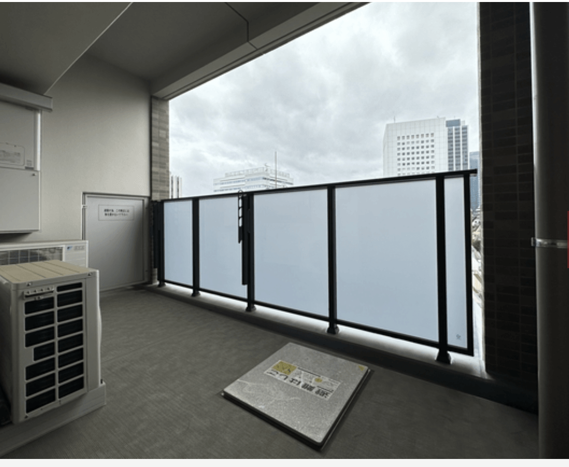 Atlas Omotesando - PDJ Indonesia