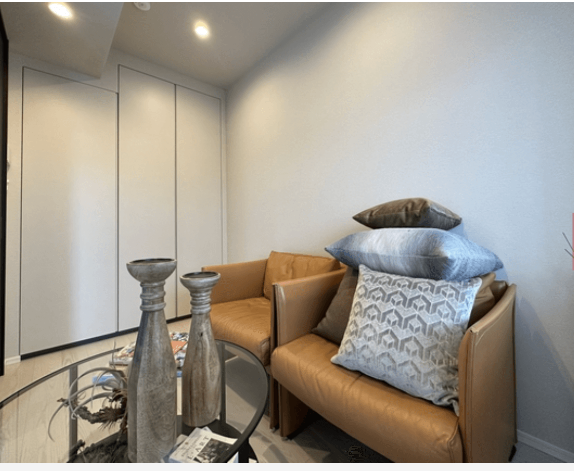 Atlas Omotesando - PDJ Indonesia