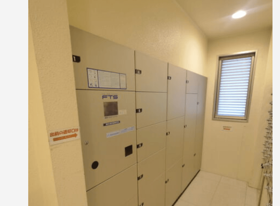 Azalea Terrace Shinjuku - PDJ Indonesia