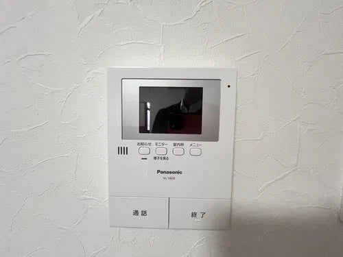 Kasugaidekita 1, Konohana-ku, Osaka-shi, Osaka Prefecture