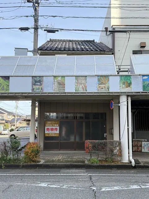 Nishinaka-cho, Kamichi-cho, Nakashinkawa-gun, Toyama