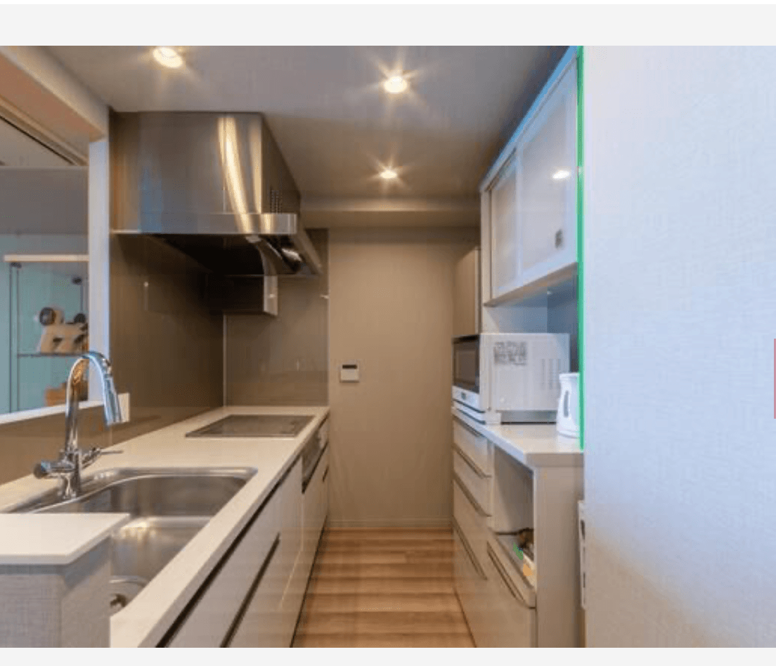 Blue harbor Tower Minato Mirai - PDJ Indonesia