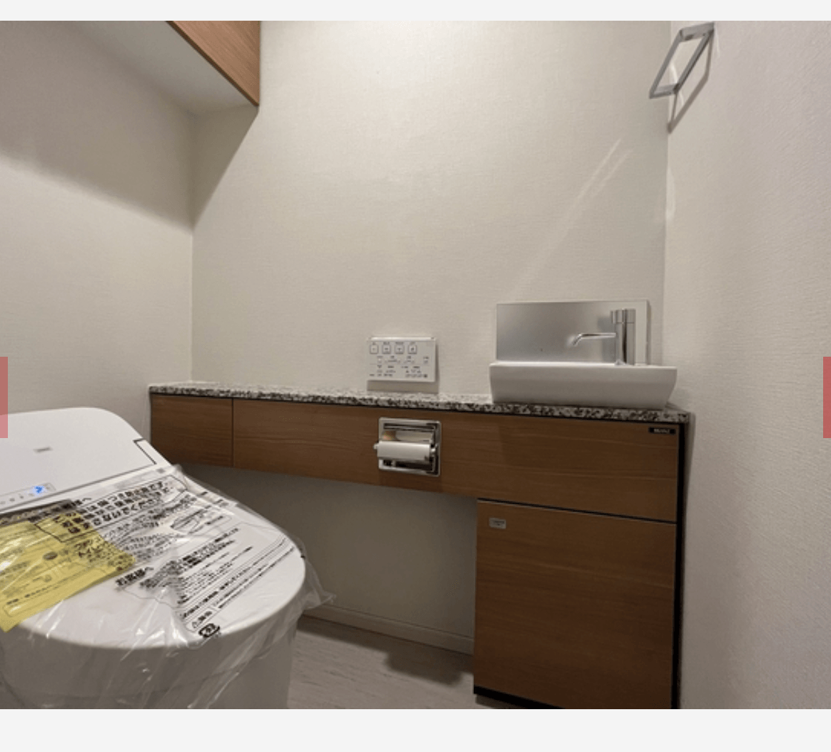 Branz Bunkyo Gokokuji - PDJ Indonesia