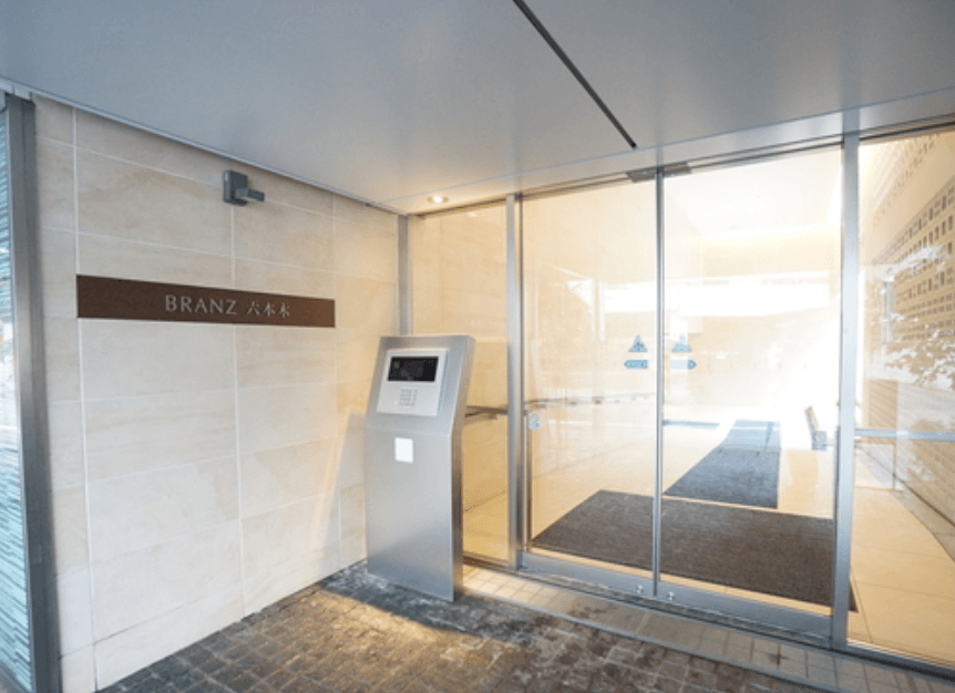 Branz Roppongi, 7, Roppongi, Minato-ku - PDJ Indonesia