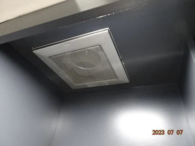 Oshiage 2-chome, Sumida-ku, Tokyo