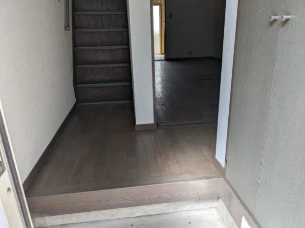 Kyoto City, Kyoto Prefecture, Yamashina Ward, Shinomiya Gyojadani