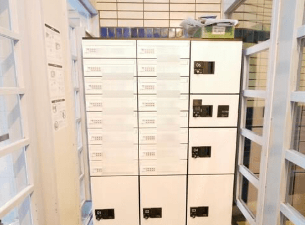 Casa Fujima, Kudankita, Chiyoda-ku - PDJ Indonesia