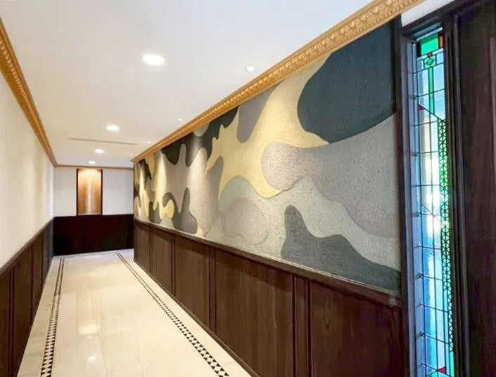 Kenya-cho, Nishinomiya City, Hyogo Prefecture