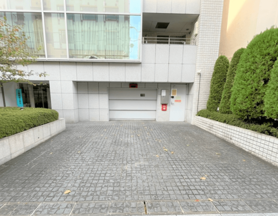 Central Residence Yonbancho City House - PDJ Indonesia