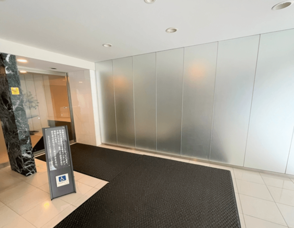 Central Residence Yonbancho City House - PDJ Indonesia