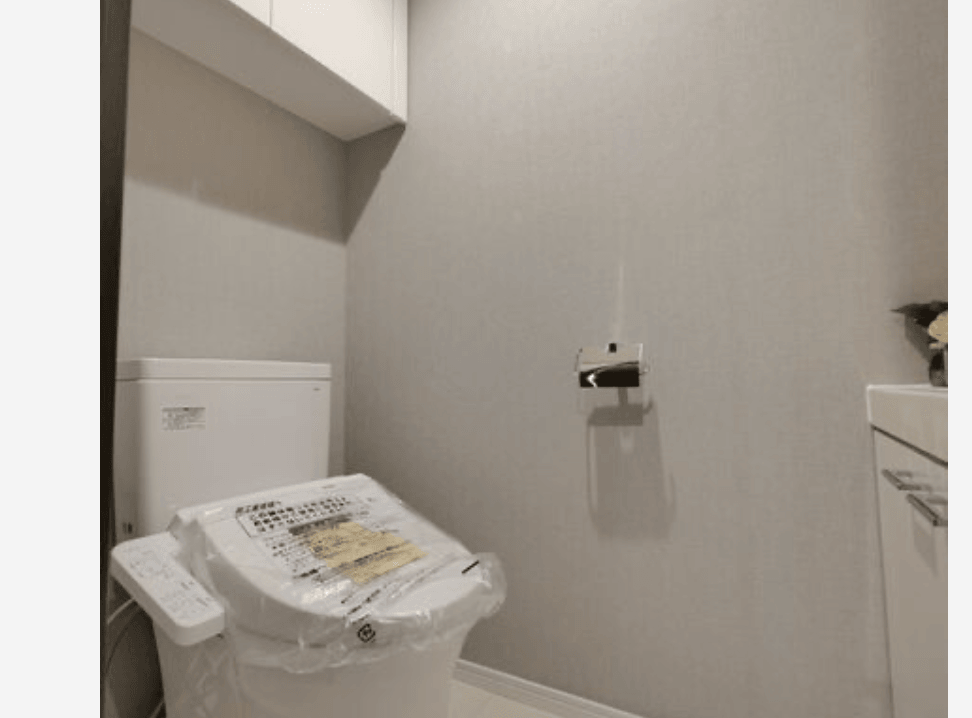 CONCIERIA Nishishinjuku TOWER' S WEST - PDJ Indonesia