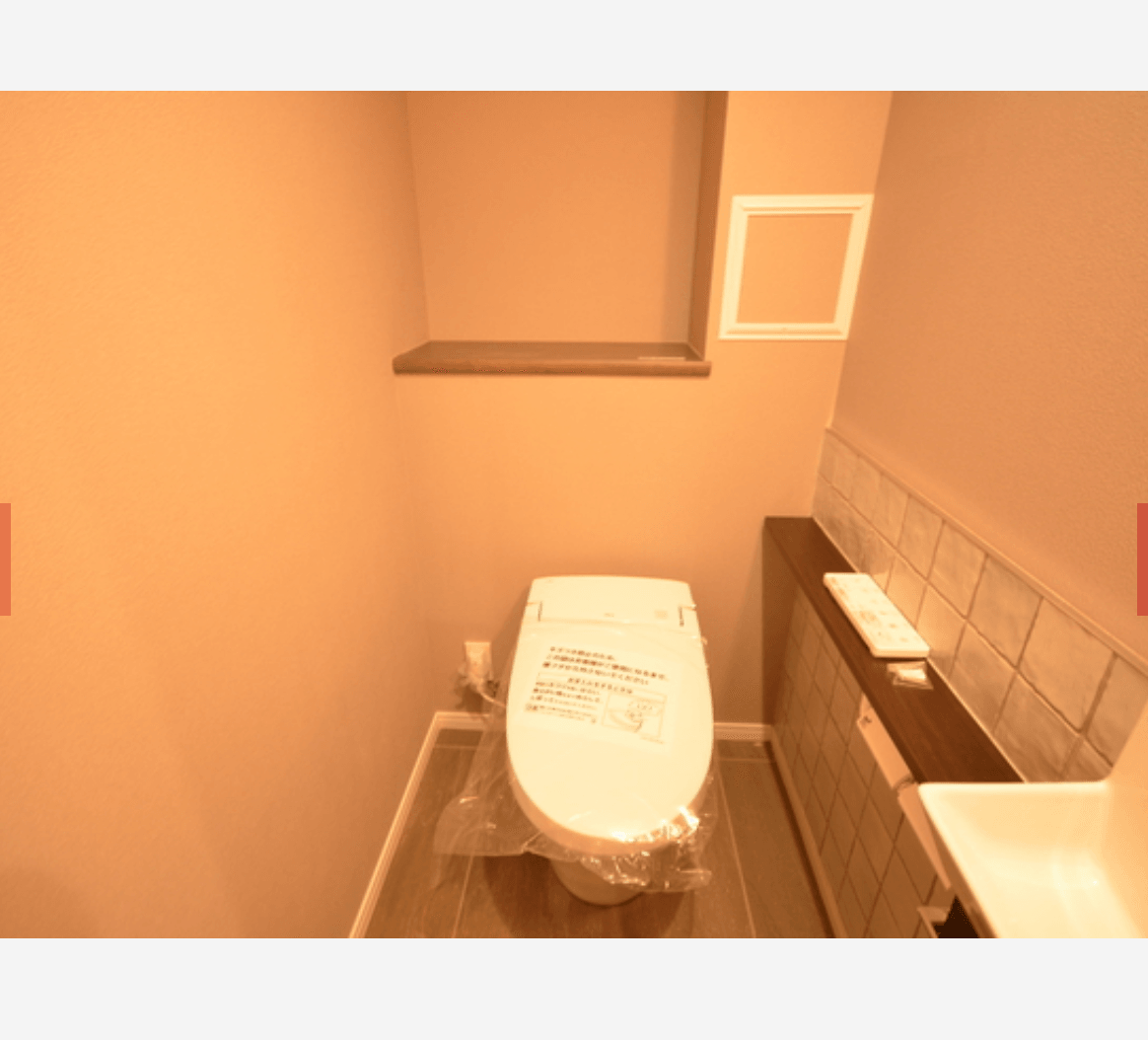 Cosmo Asagaya Royal Forum - PDJ Indonesia