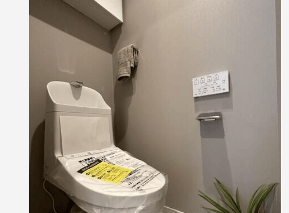 Cosmo Ichigaya - PDJ Indonesia