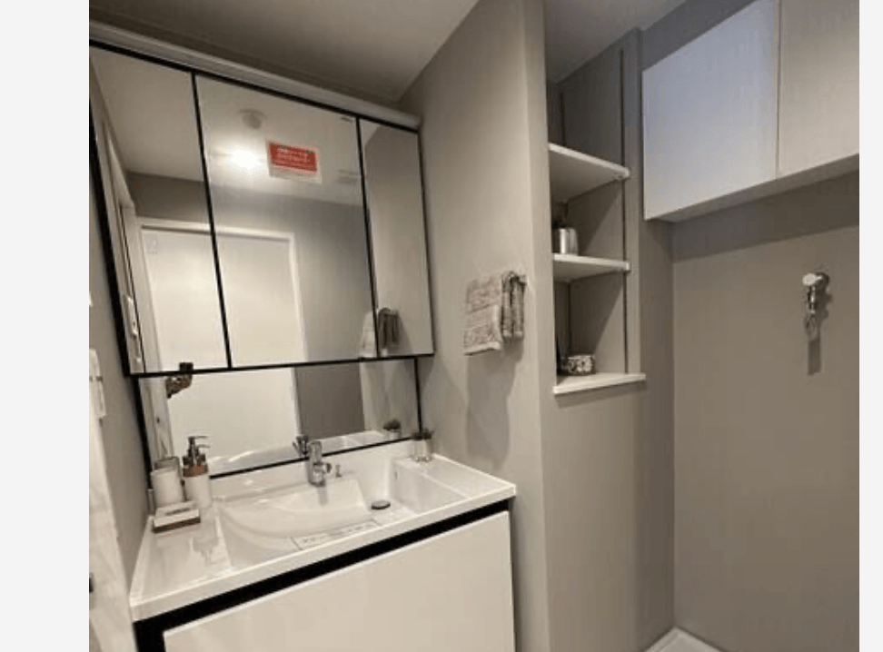 Cosmo Ichigaya - PDJ Indonesia