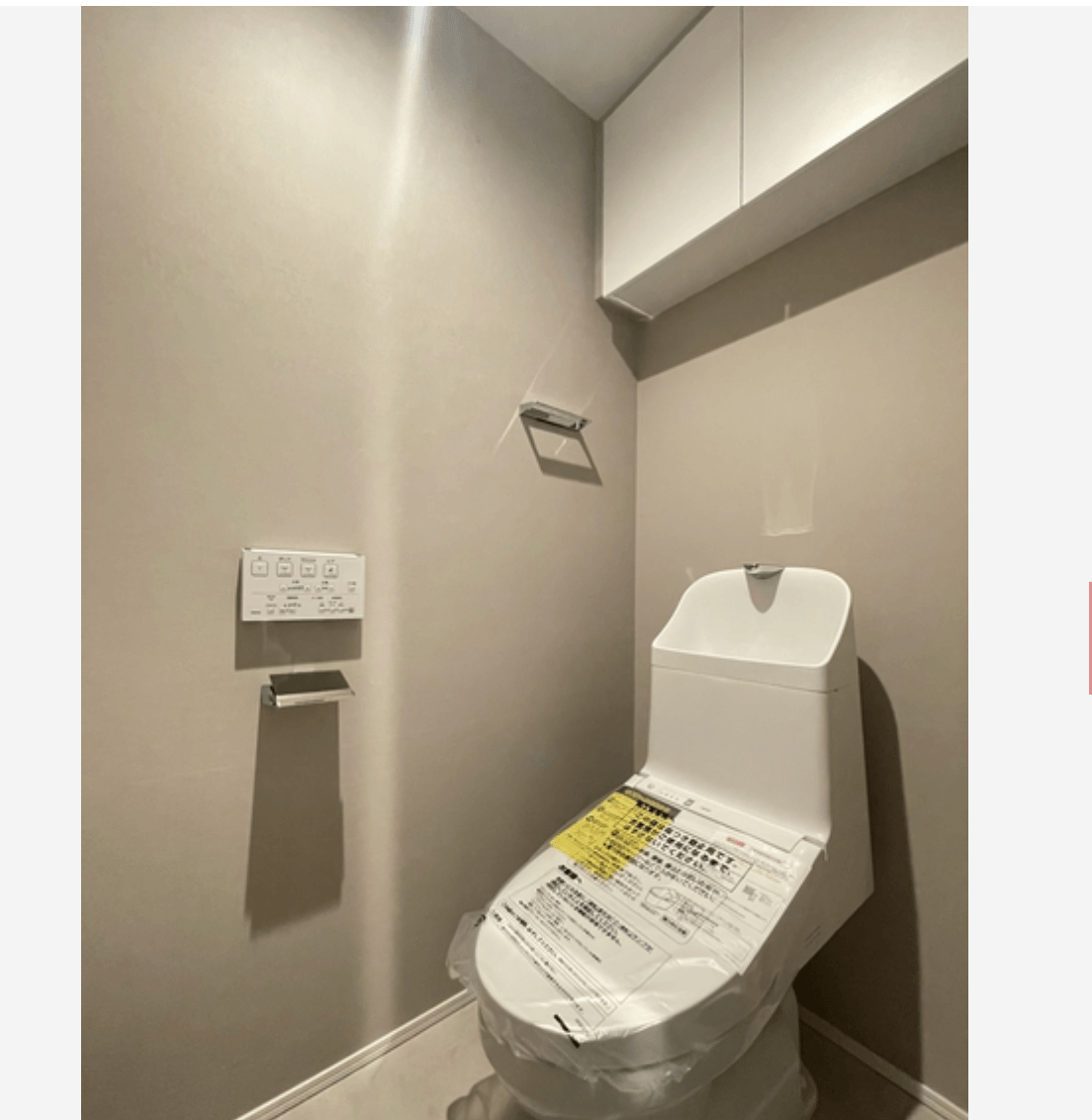 CREST PRIME TOWER SHIBA - PDJ Indonesia