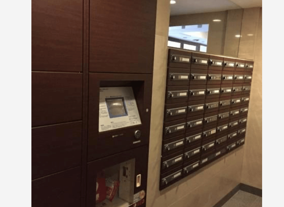 Crevia Kagurazaka - PDJ Indonesia