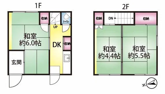 Asakusa 5-chome, Taito-ku, Tokyo