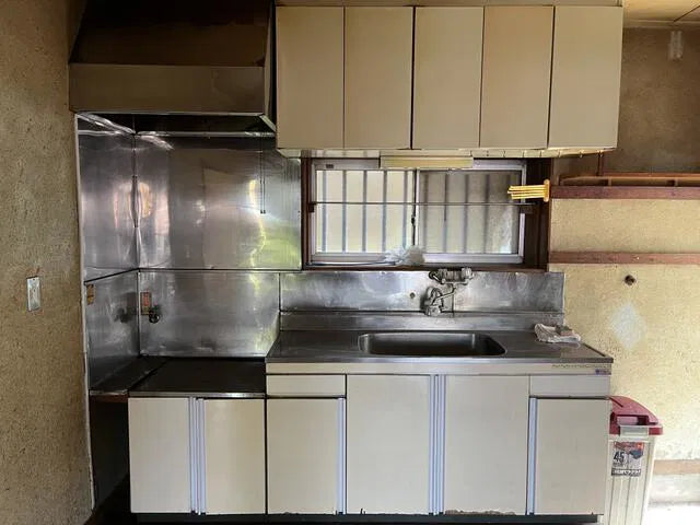 Kanagawa Prefecture Minamiashigara City Komagata Shinjuku