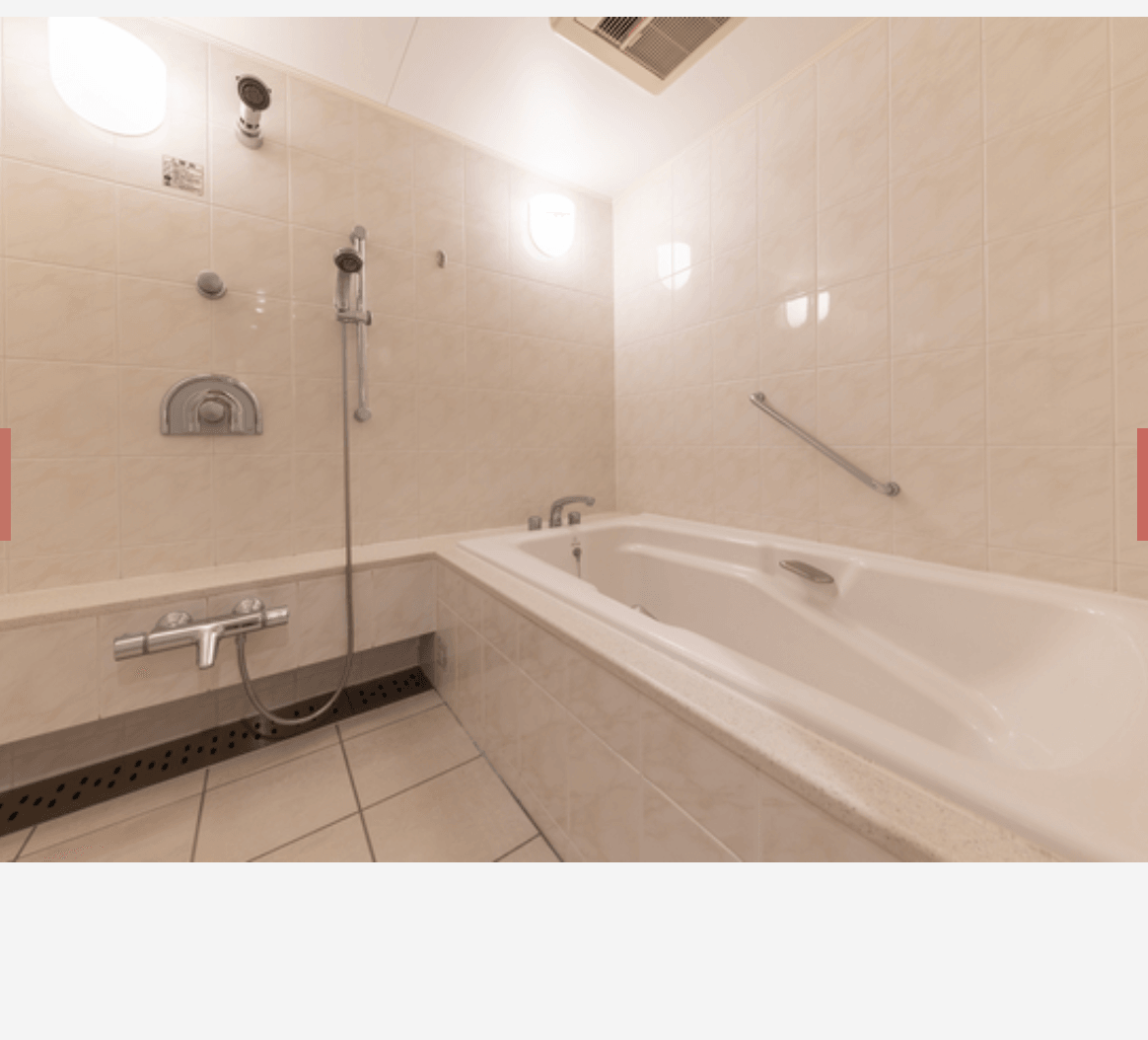 Dennenchofu Park Mansion - PDJ Indonesia