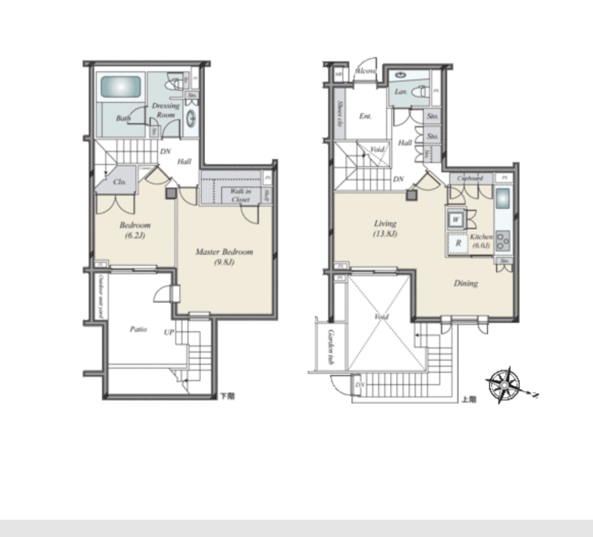 Dennenchofu Park Mansion - PDJ Indonesia