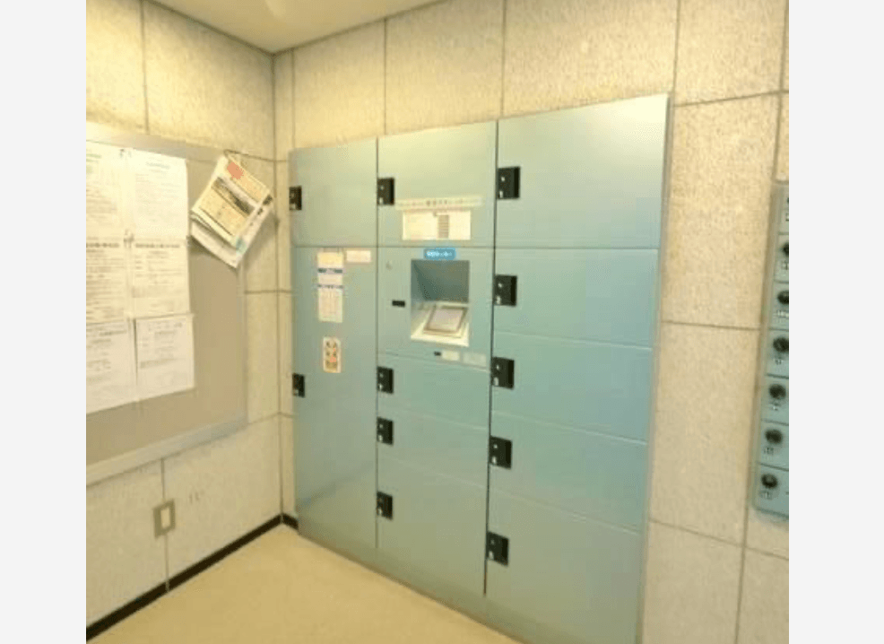 DIACUORE Nakano Fumizono Prism Court - PDJ Indonesia