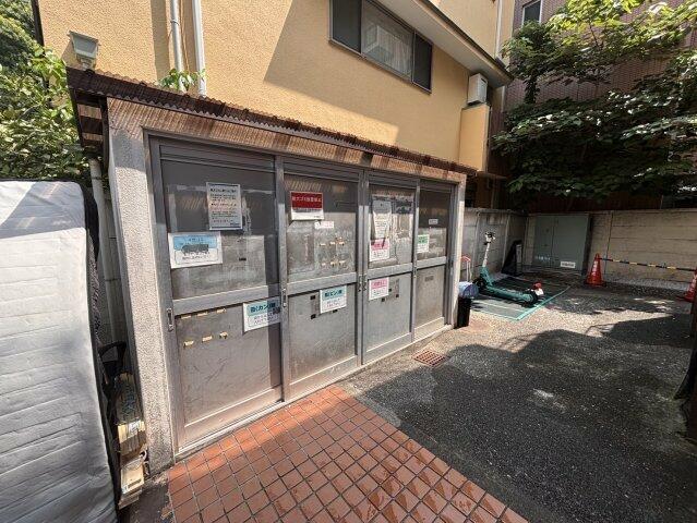 Daikyocho, Shinjuku Ward, Tokyo