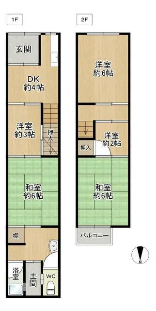 2-chome, Shariji,Ikkuno-ku, Osaka City, Osaka Prefecture