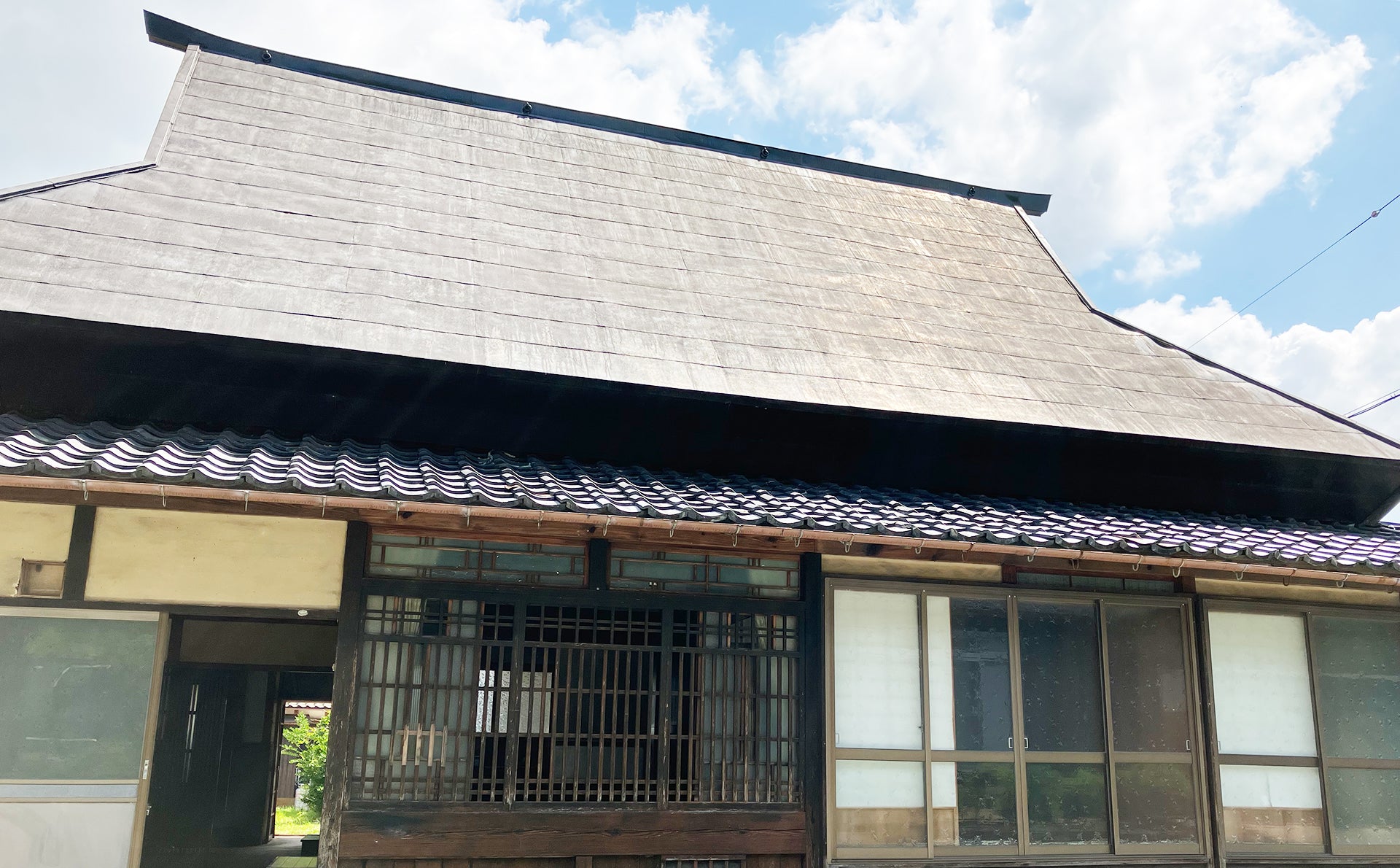 Otokoyama Kominka / Kyoto