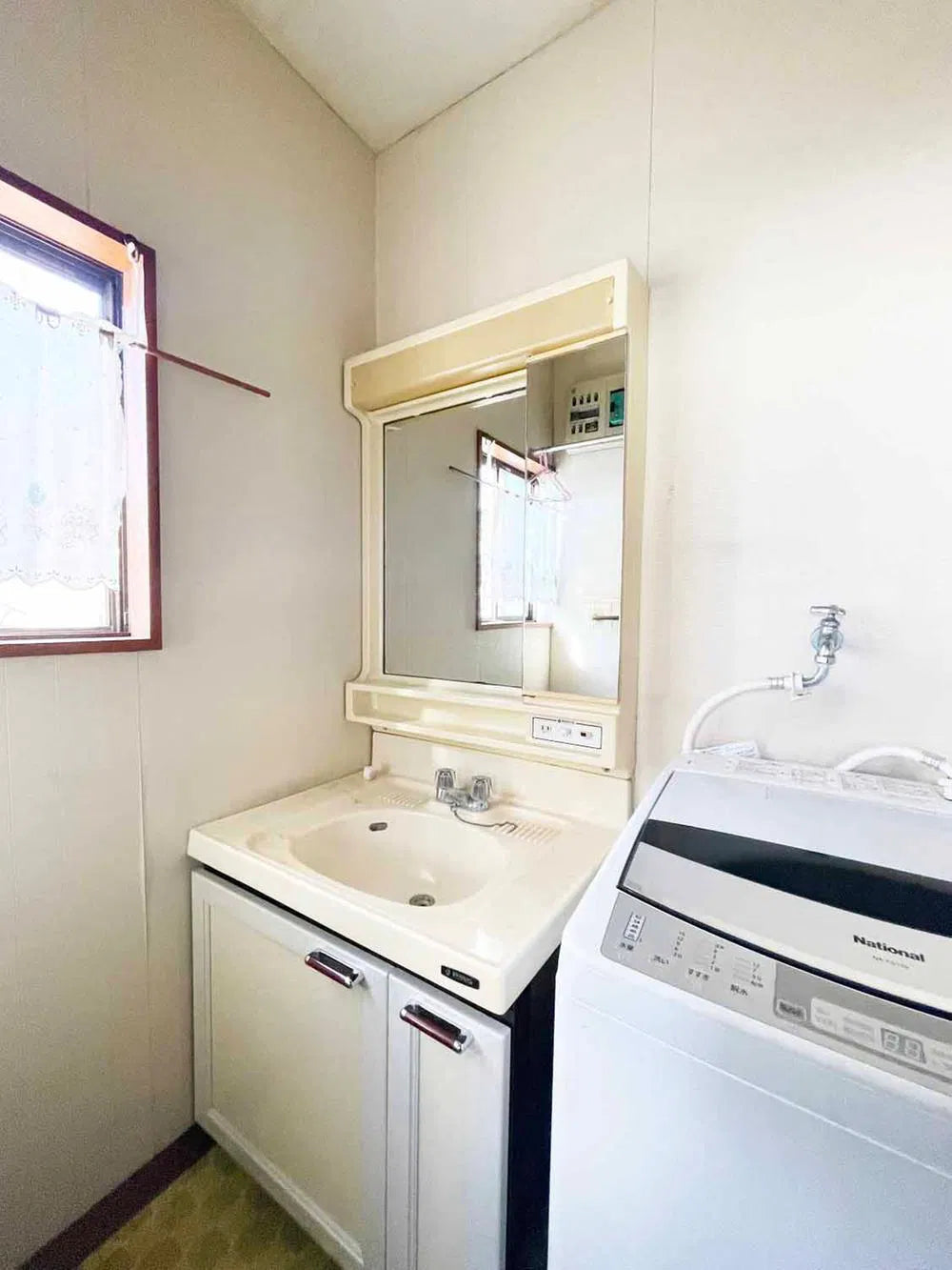 Kubocho, Sano City, Tochigi Prefecture