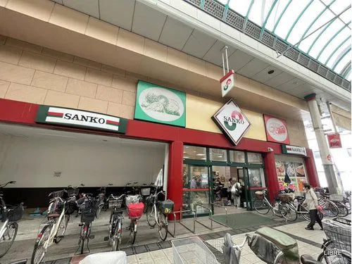 Kasugaidekita 1, Konohana-ku, Osaka-shi, Osaka Prefecture