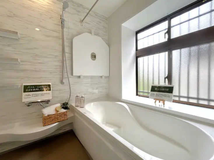 Stylish Renovated home in Hachioji – Quiet Living, Great Access to Tokyo