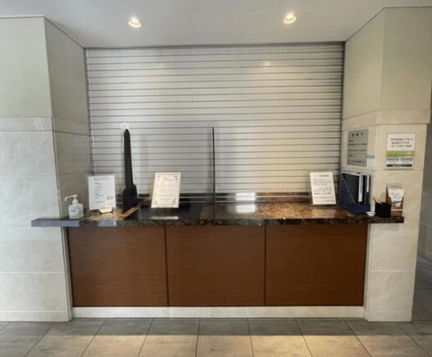 Famile GRAND Yoyogi Nishihara Dexter house - PDJ Indonesia