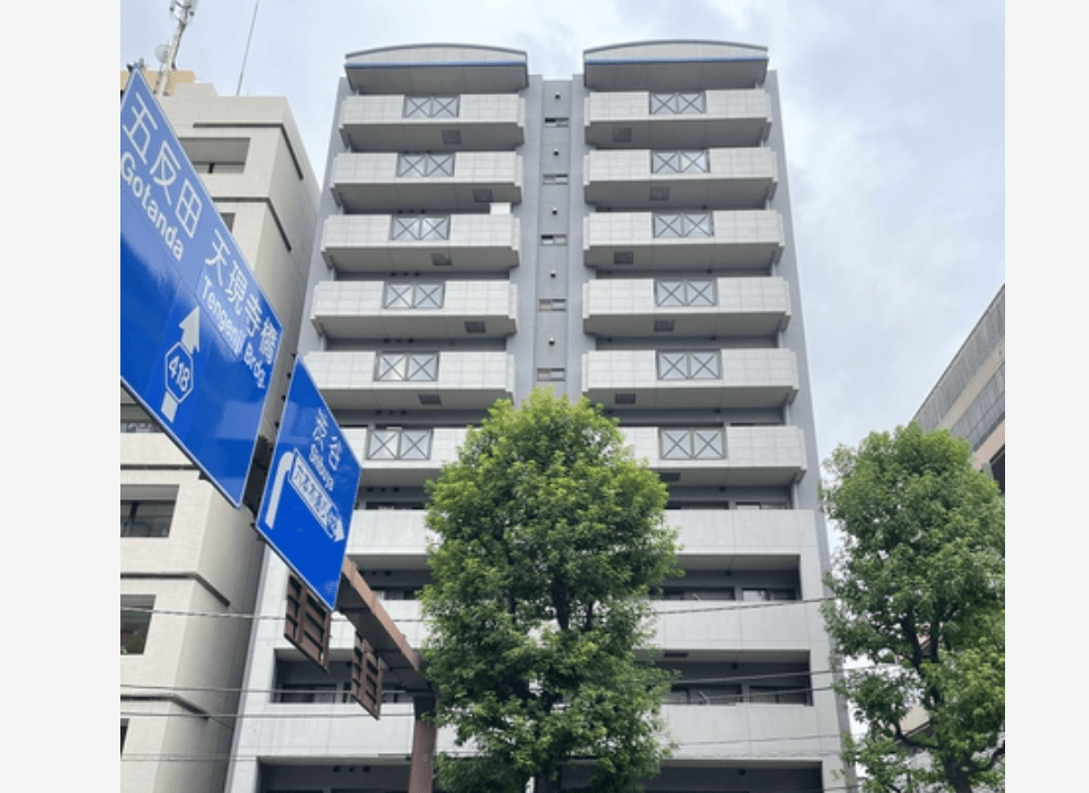 Famile Nishiazabu Belle Face - PDJ Indonesia