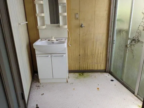 Kyoto City, Kyoto Prefecture, Yamashina Ward, Shinomiya Gyojadani