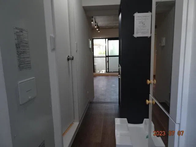 Oshiage 2-chome, Sumida-ku, Tokyo