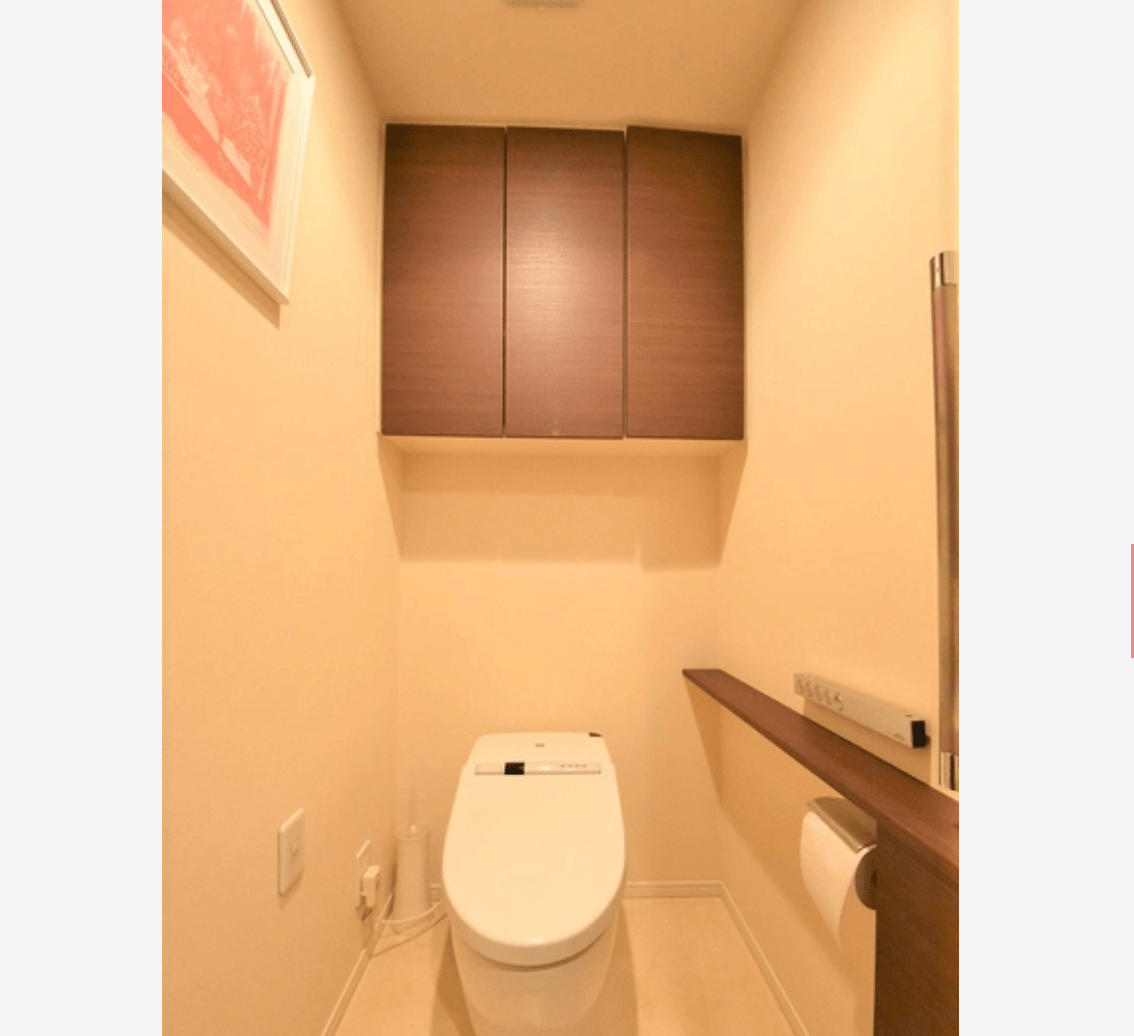 Futakotamagawa Rise Tower & Residence Tower EAST - PDJ Indonesia