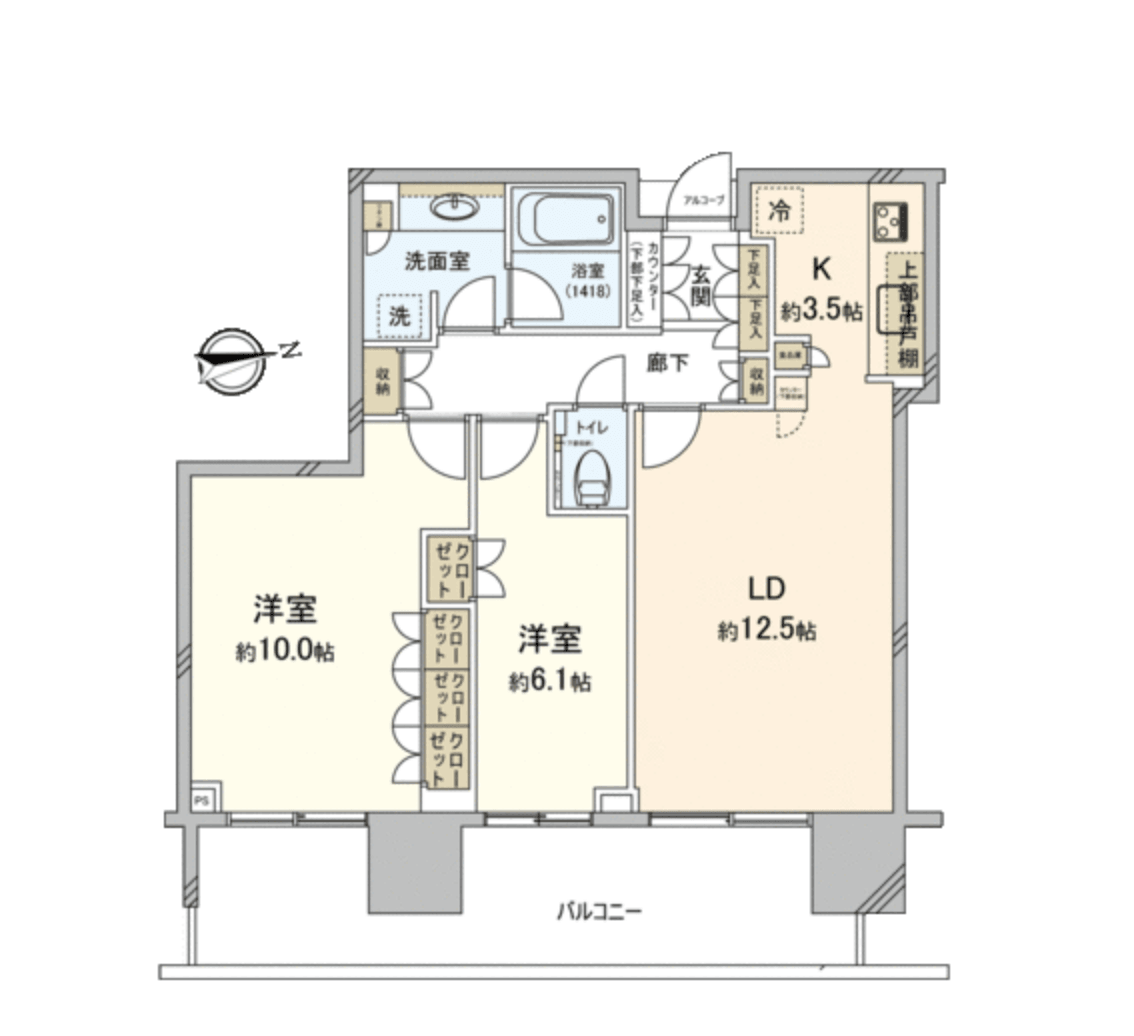 Futakotamagawa Rise Tower & Residence Tower EAST - PDJ Indonesia
