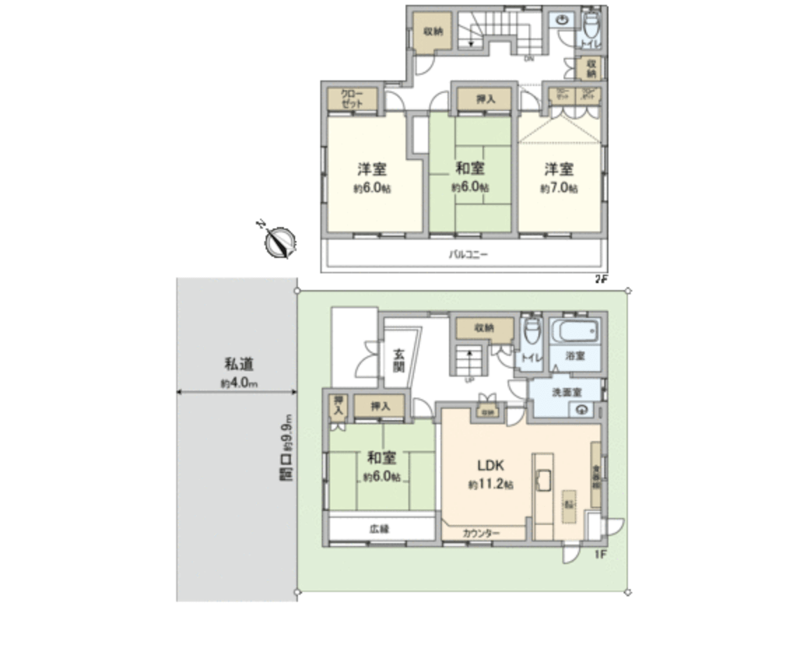 Garden ALBA Hatagaya - PDJ Indonesia