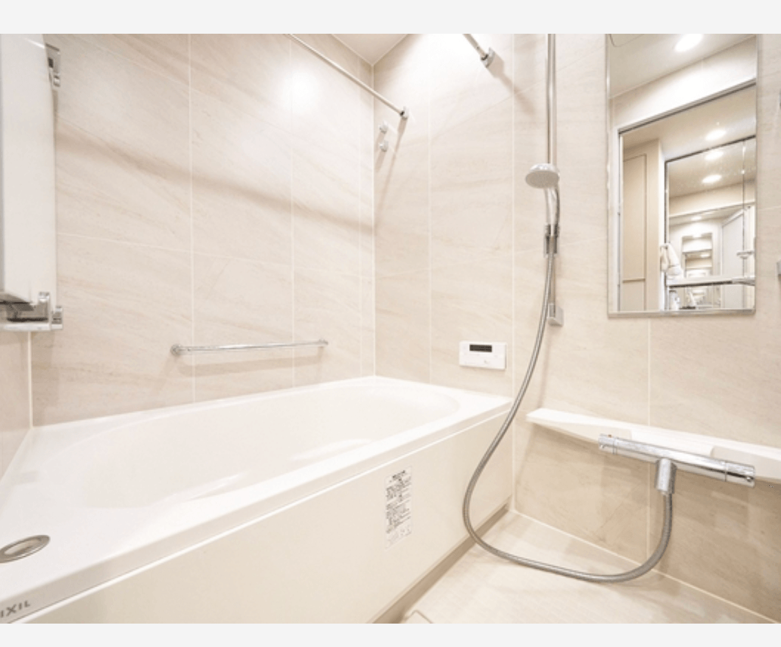 Geo Yotsuya Saneicho - PDJ Indonesia