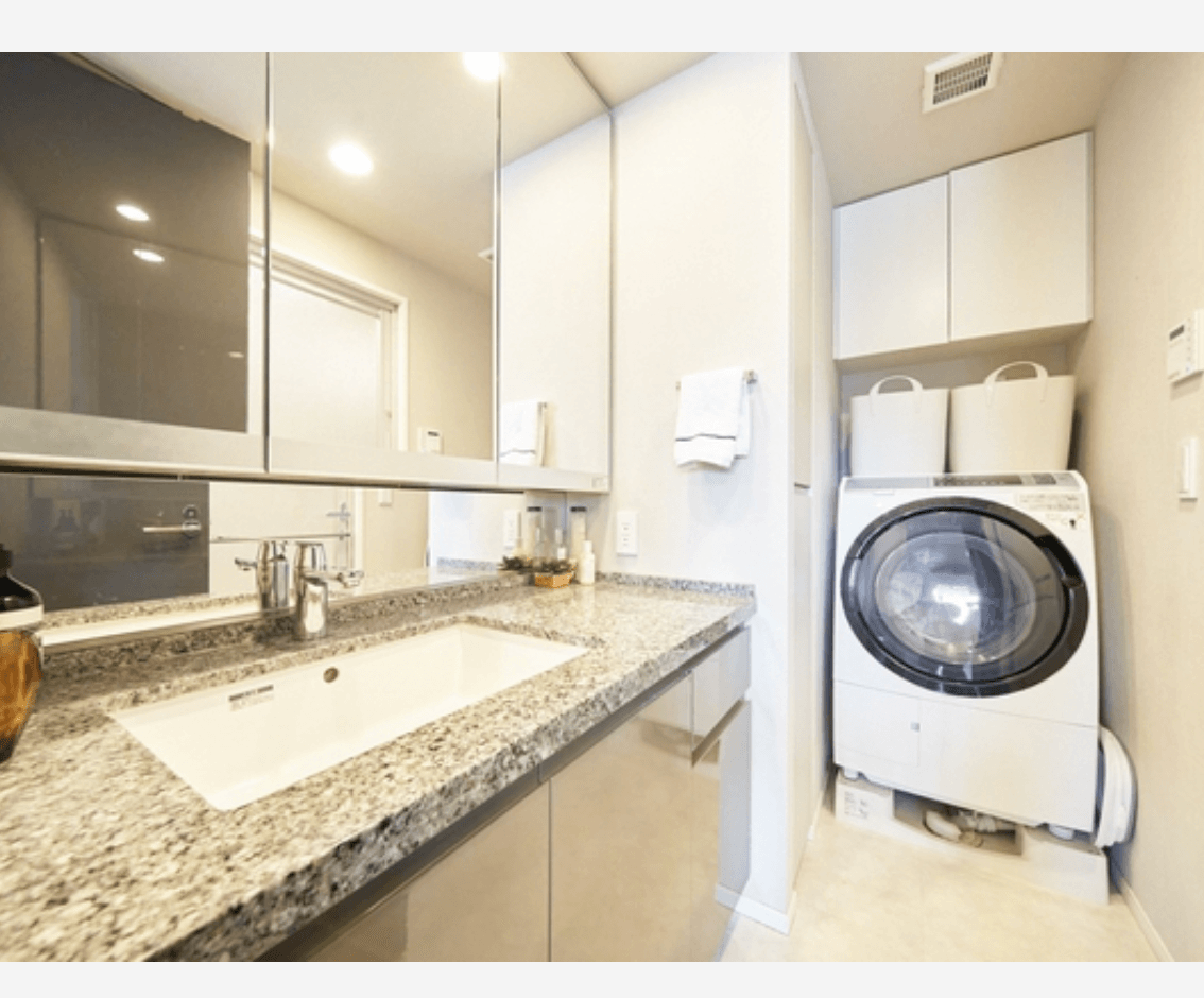 Geo Yotsuya Saneicho - PDJ Indonesia