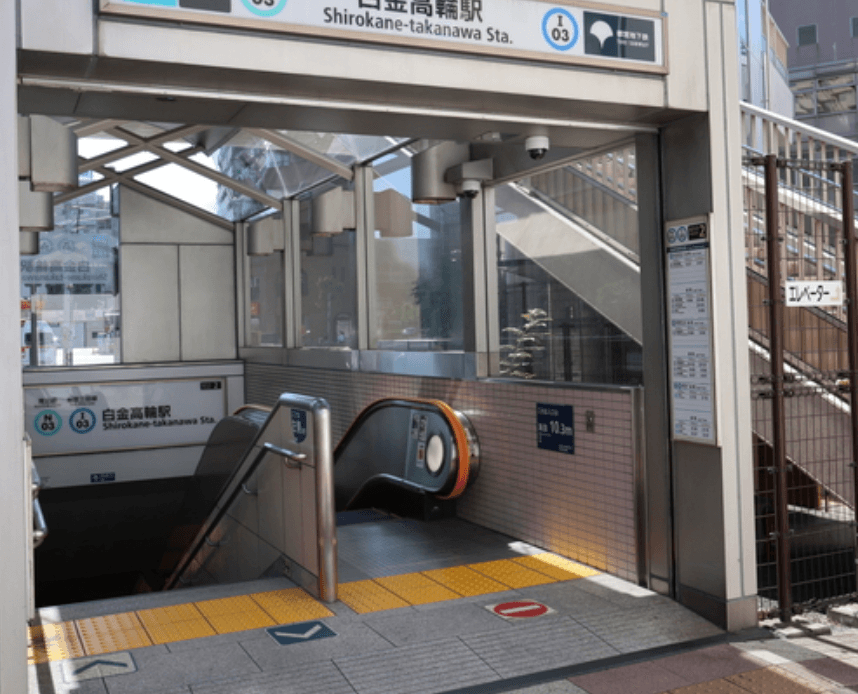 GLORIO Shirokane Takanawa - PDJ Indonesia