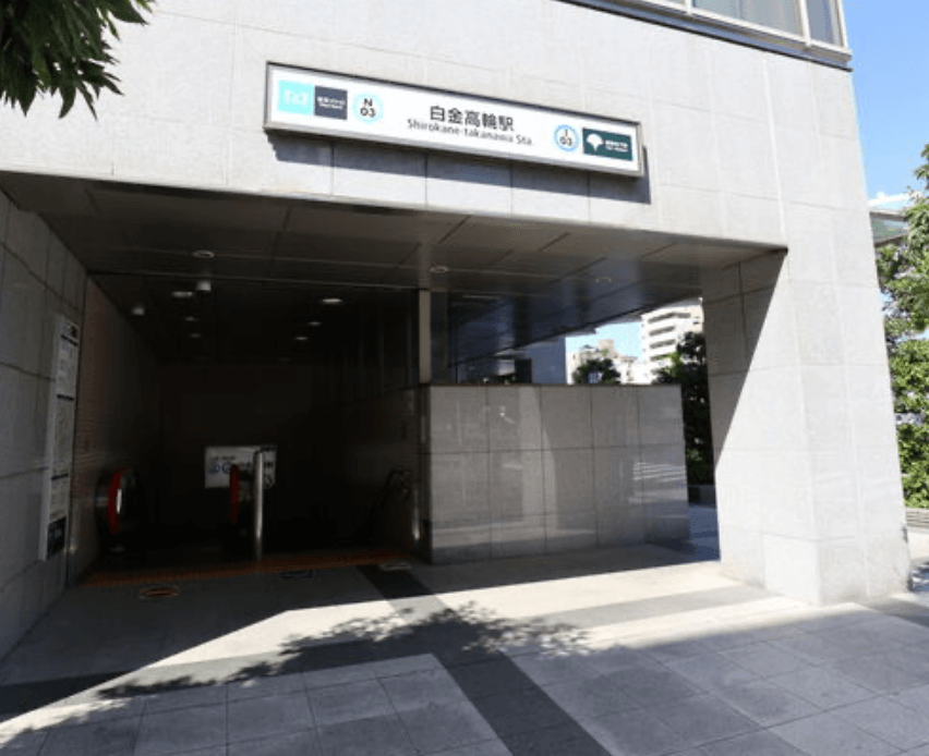 GLORIO Shirokane Takanawa - PDJ Indonesia