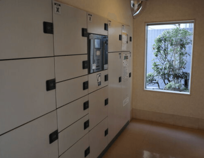 GLORIO Shirokane Takanawa - PDJ Indonesia