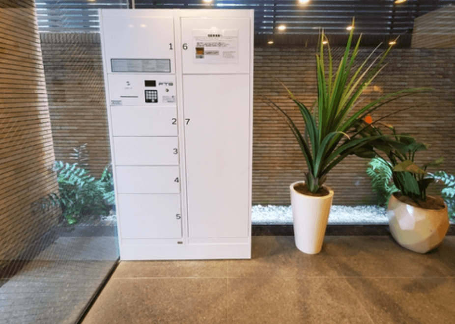 GRAND Éclair Tomigaya - PDJ Indonesia