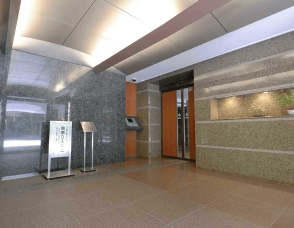 GRAND FORME Rokubancho - PDJ Indonesia