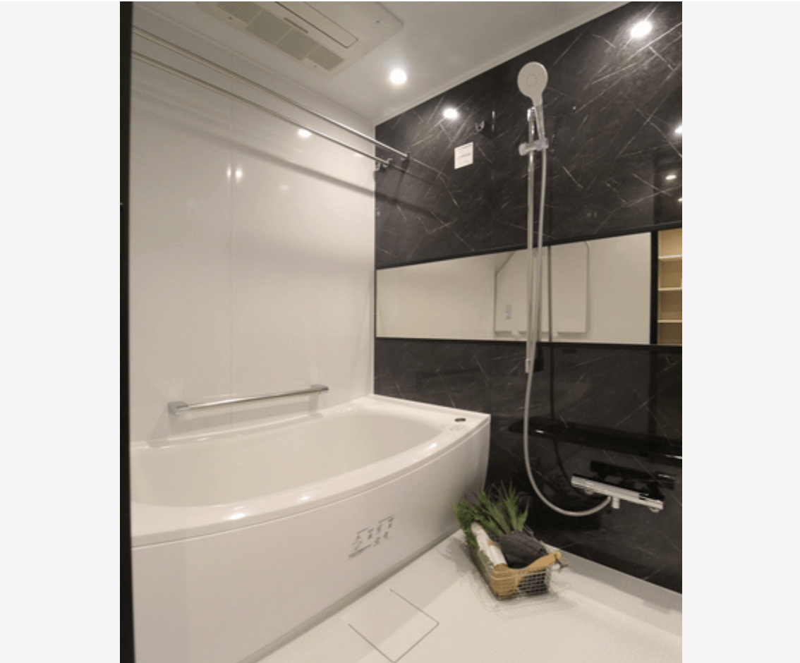 Grande Maison Nishiwaseda - PDJ Indonesia