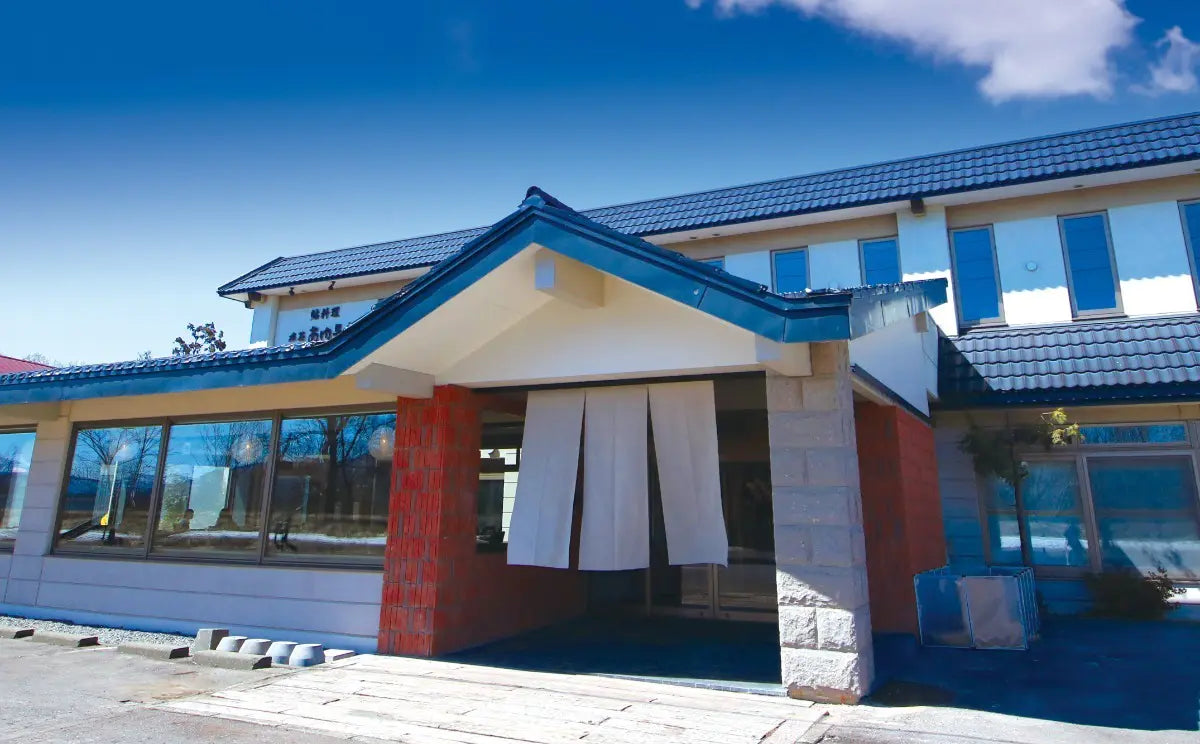 Hotel & Ryokan in , Hokkaido - PDJ Indonesia